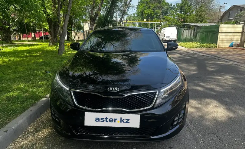 Kia Optima 2014 года за 7 800 000 тг. в Алматы
