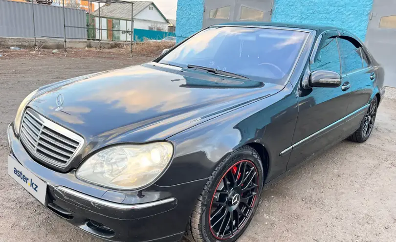 Mercedes-Benz S-Класс 2000 года за 5 000 000 тг. в Караганда