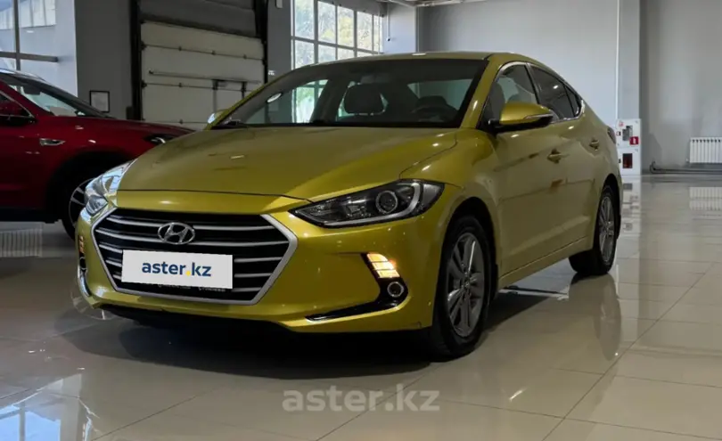 Hyundai Elantra 2017 года за 7 500 000 тг. в Алматы