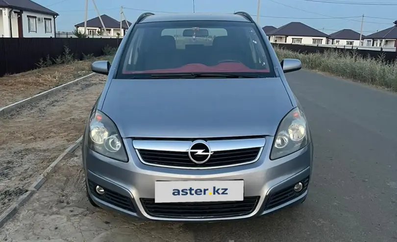 Opel Zafira 2007 года за 3 000 000 тг. в Атырауская область