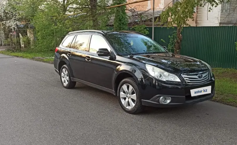 Subaru Outback 2010 года за 6 900 000 тг. в Алматы