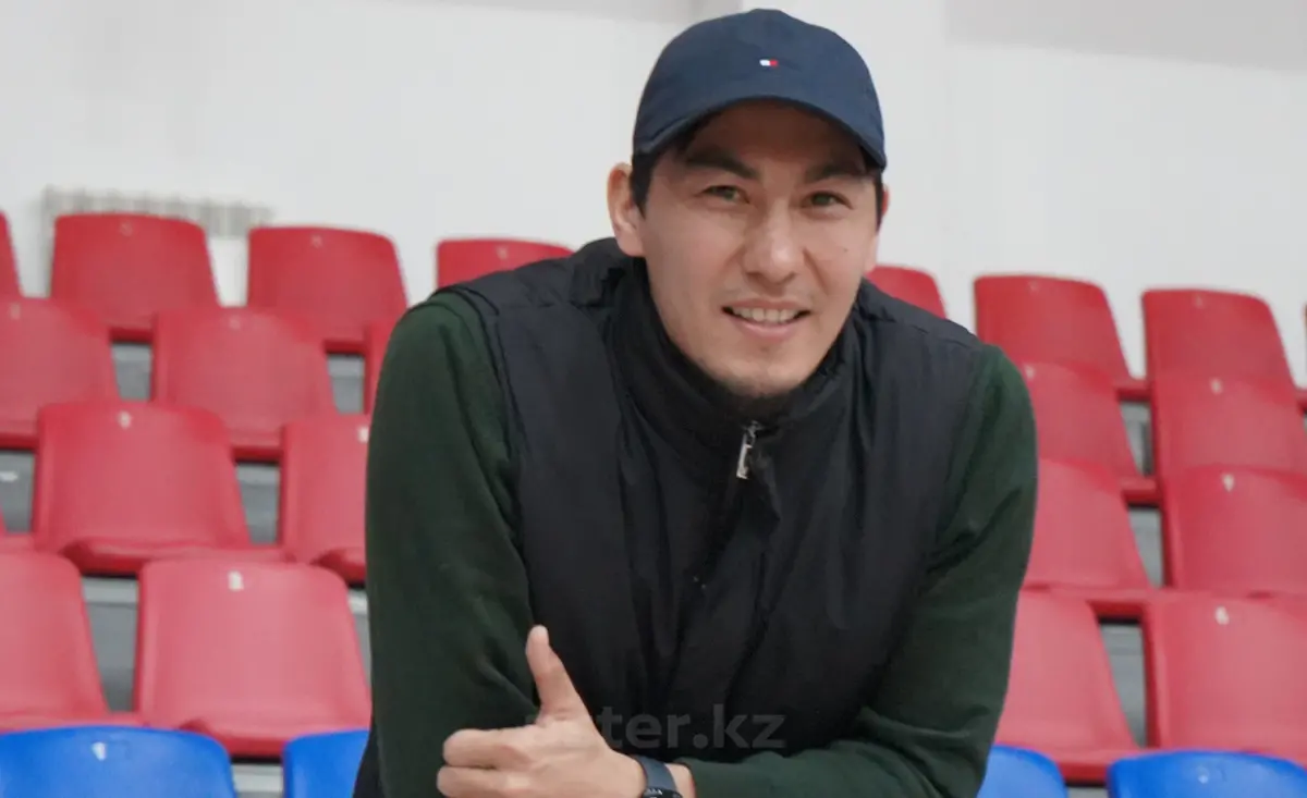 Azamat