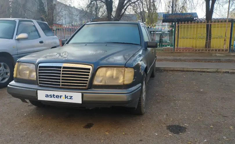Mercedes-Benz E-Класс 1994 года за 1 600 000 тг. в Алматы