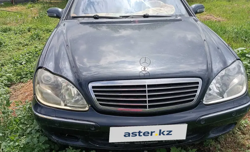 Mercedes-Benz S-Класс 2001 года за 2 700 000 тг. в Восточно-Казахстанская область