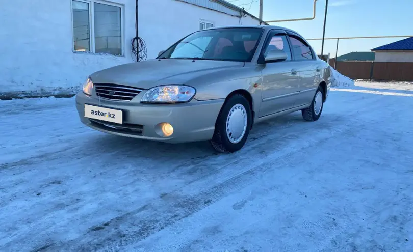 Kia Spectra 2007 года за 1 900 000 тг. в Северо-Казахстанская область