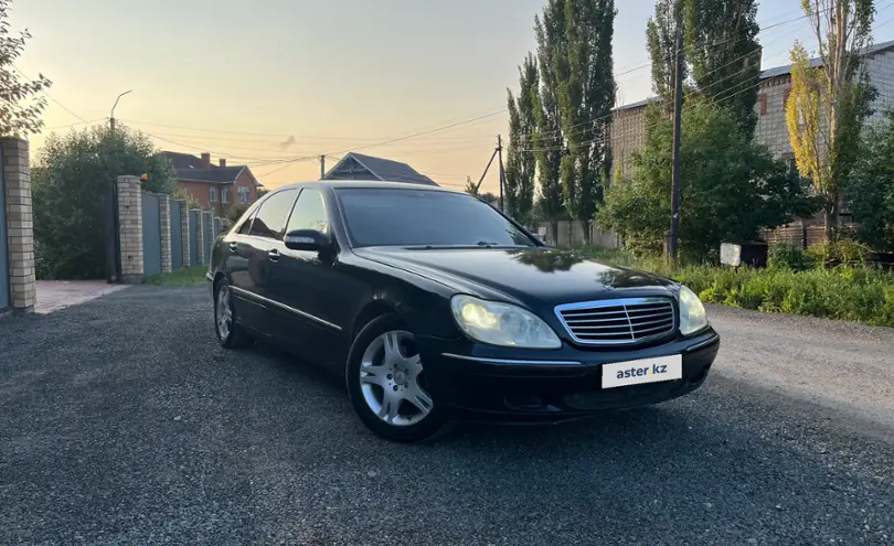Mercedes-Benz S-Класс 2003 года за 5 000 000 тг. в Акмолинская область