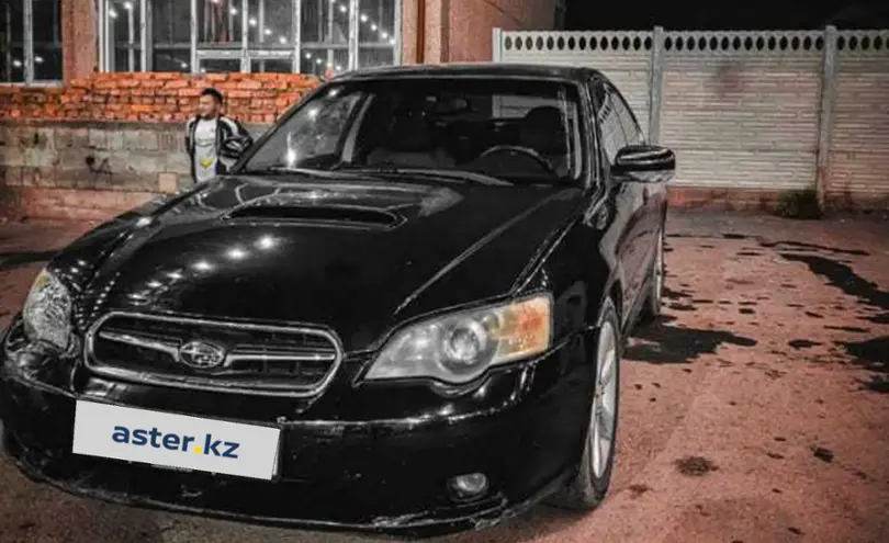 Subaru Legacy 2004 года за 4 800 000 тг. в Тараз