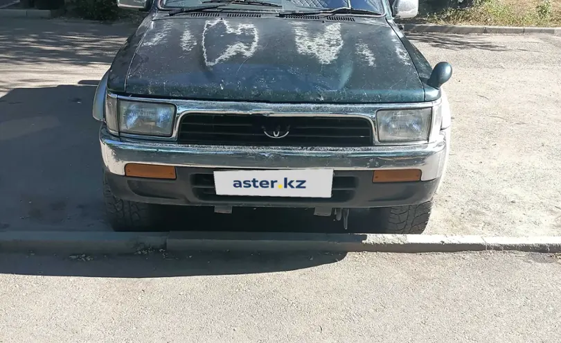 Toyota Hilux Surf 1995 года за 2 600 000 тг. в Талдыкорган