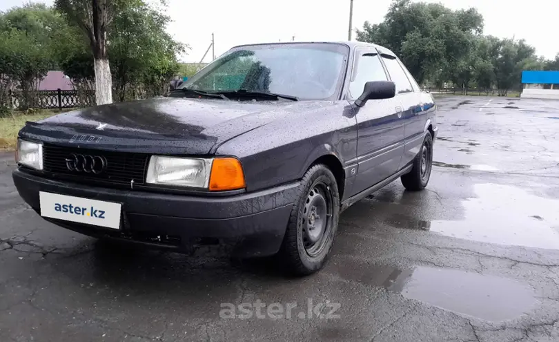 Audi 80 1991 года за 1 200 000 тг. в Костанай