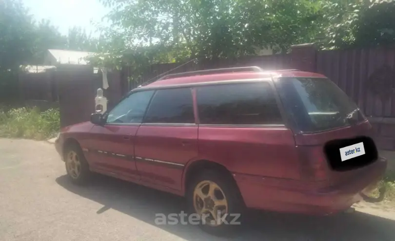 Subaru Legacy 1993 года за 1 050 000 тг. в Алматы