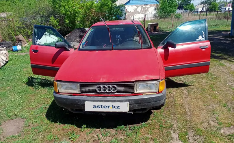 Audi 80 1990 года за 850 000 тг. в Астана
