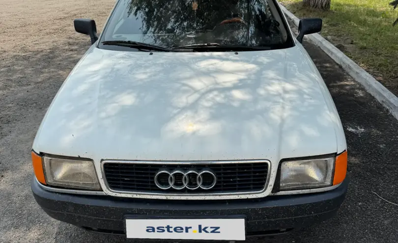 Audi 80 1991 года за 1 000 000 тг. в Северо-Казахстанская область