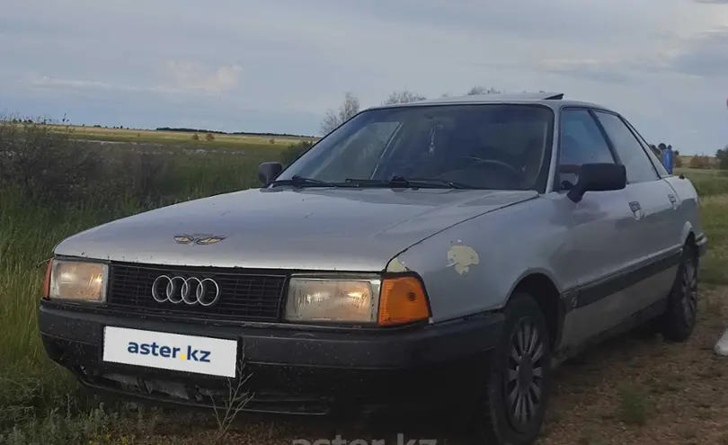 Audi 80 1990 года за 790 000 тг. в Астана