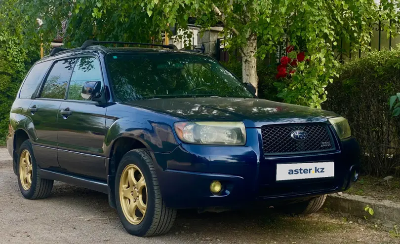 Subaru Forester 2006 года за 4 700 000 тг. в Алматы