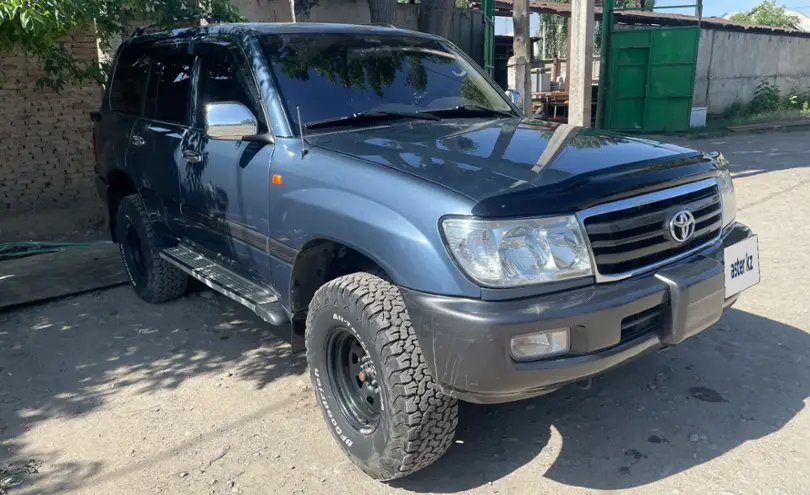Toyota Land Cruiser 2005 года за 12 000 000 тг. в Алматы
