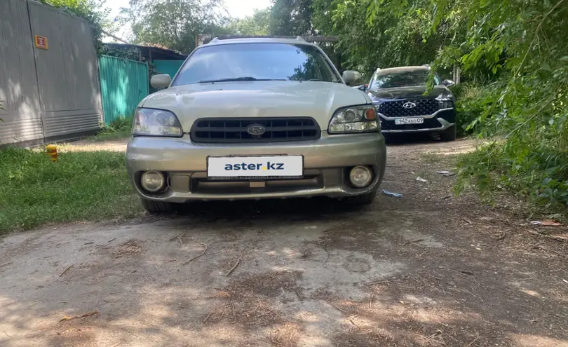Subaru Legacy 1999 года за 2 900 000 тг. в Алматы