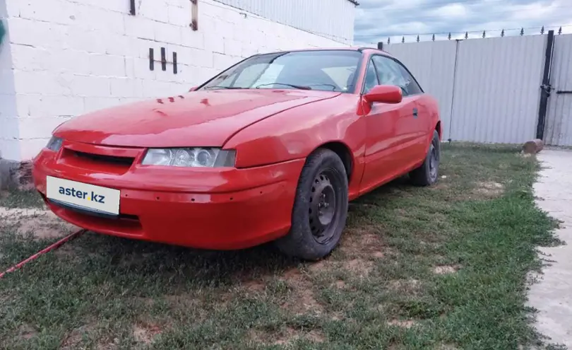 Opel Calibra 1990 года за 1 600 000 тг. в Талдыкорган