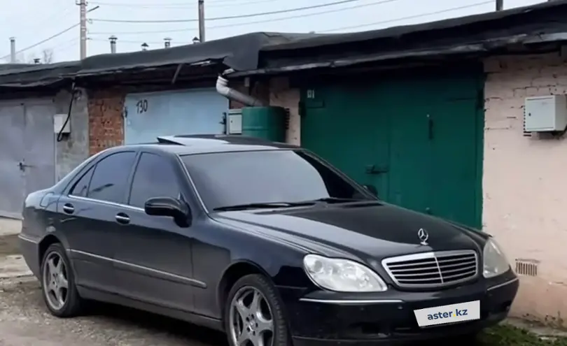 Mercedes-Benz S-Класс 2005 года за 7 000 000 тг. в Улытауская область