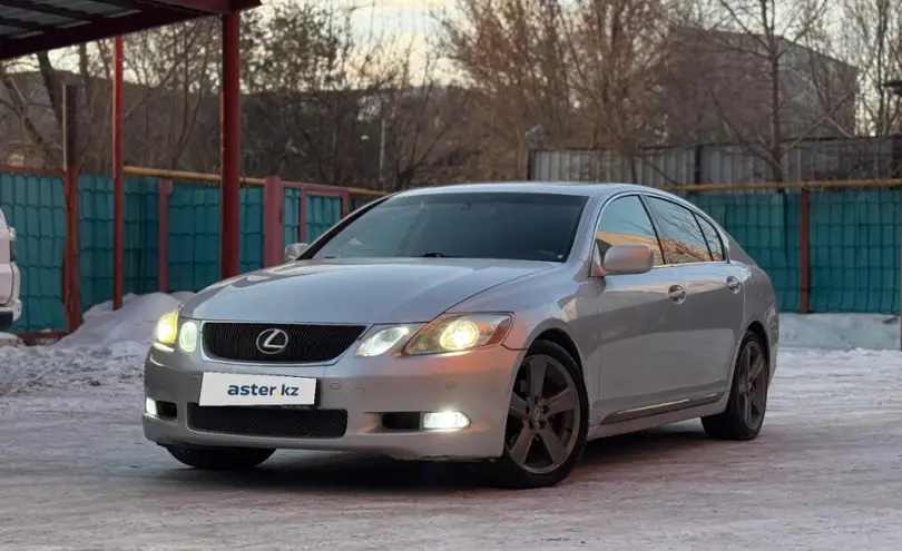 Lexus GS 2006 года за 5 500 000 тг. в Актобе