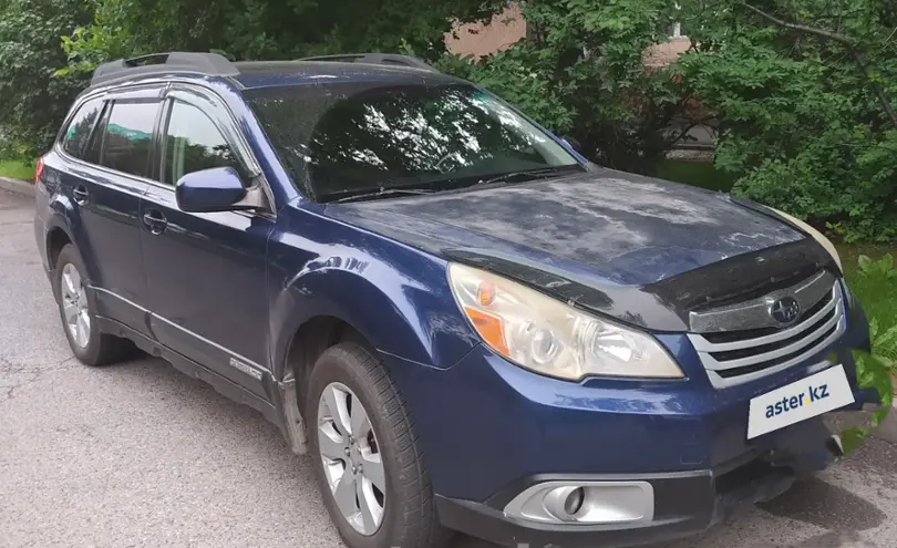 Subaru Outback 2010 года за 5 700 000 тг. в Алматы
