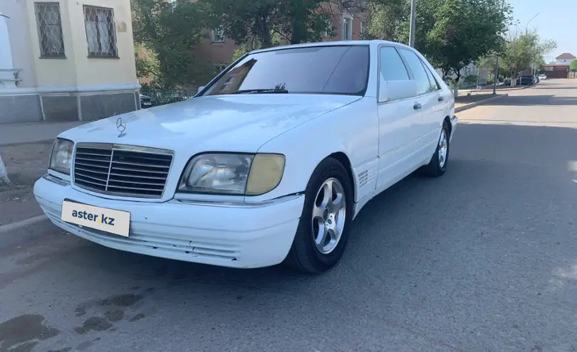 Mercedes-Benz S-Класс 1993 года за 3 300 000 тг. в Караганда
