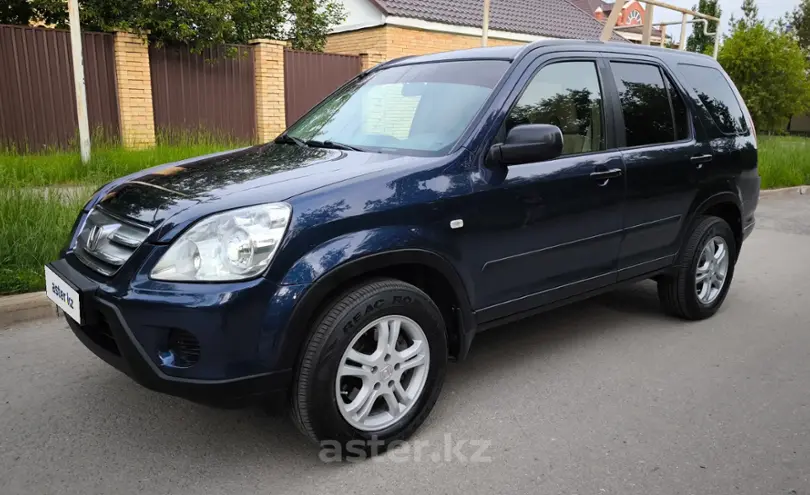 Honda CR-V 2006 года за 6 550 000 тг. в Костанай