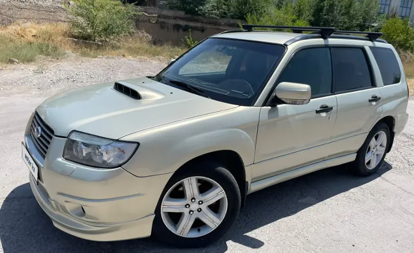 Subaru Forester 2006 года за 5 300 000 тг. в Шымкент