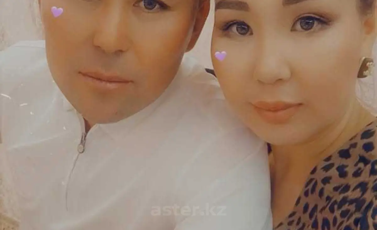 Пользователь aster.kz