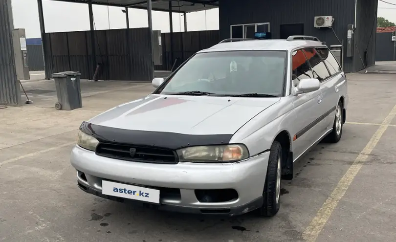 Subaru Legacy 1997 года за 2 000 000 тг. в Алматинская область