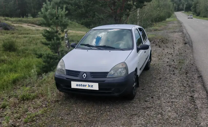 Renault Clio 2005 года за 2 000 000 тг. в Восточно-Казахстанская область
