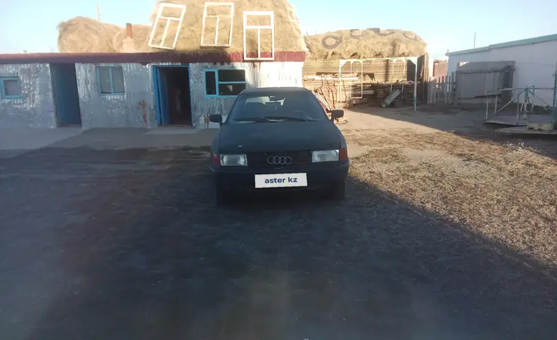 Audi 80 1988 года за 500 000 тг. в Абайская область