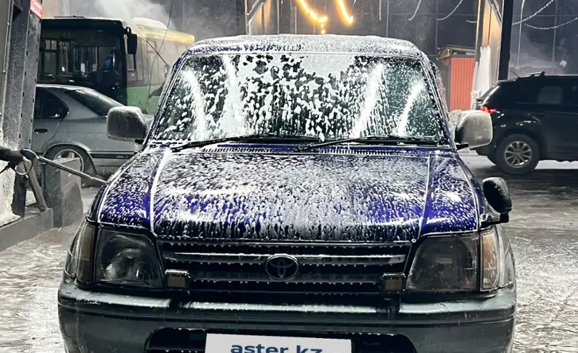 Toyota Land Cruiser Prado 1997 года за 6 500 000 тг. в Алматы