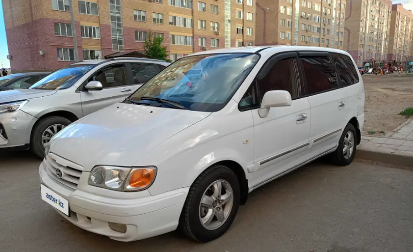 Hyundai Trajet 2004 года за 4 500 000 тг. в Мангистауская область