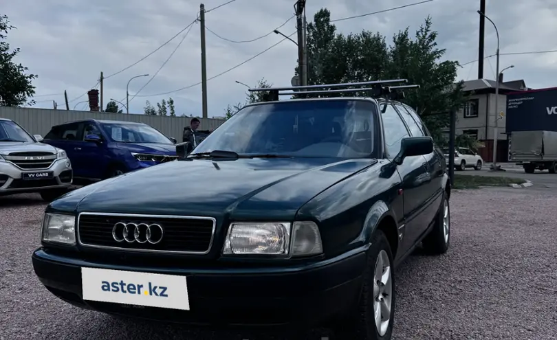 Audi 80 1993 года за 2 200 000 тг. в Кокшетау