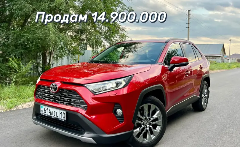 Toyota RAV4 2021 года за 14 200 000 тг. в Костанай