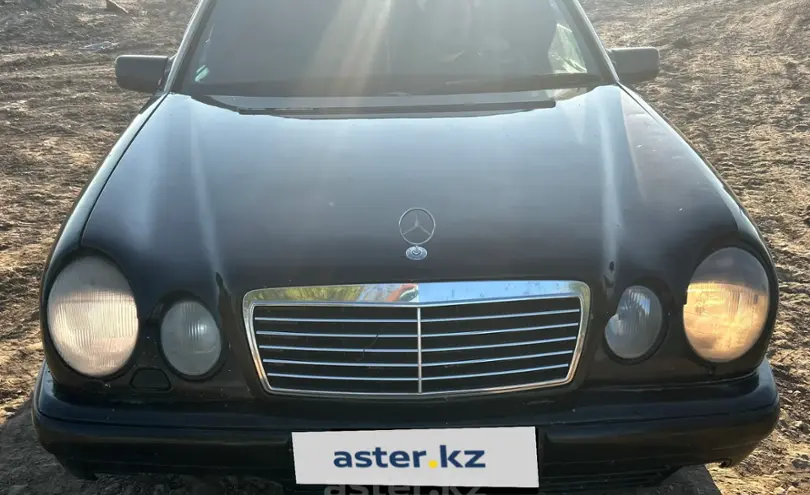 Mercedes-Benz E-Класс 1997 года за 1 200 000 тг. в Петропавловск