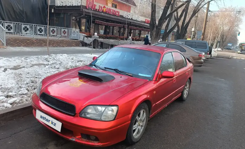 Subaru Legacy 1999 года за 2 300 000 тг. в Алматы