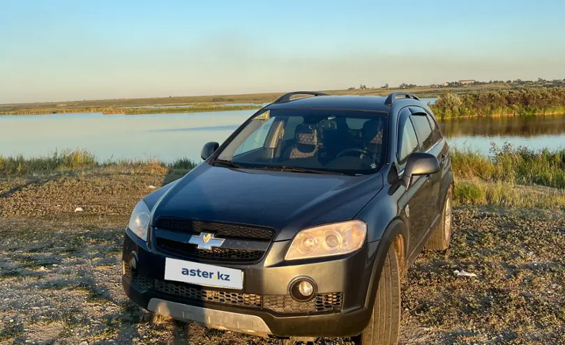 Chevrolet Captiva 2007 года за 5 000 000 тг. в Костанай