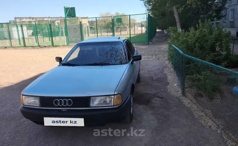 Audi 80 1991 года за 1 200 000 тг. в Карагандинская область