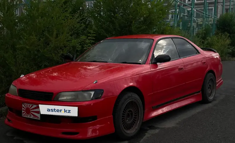 Toyota Mark II 1994 года за 2 650 000 тг. в Акмолинская область
