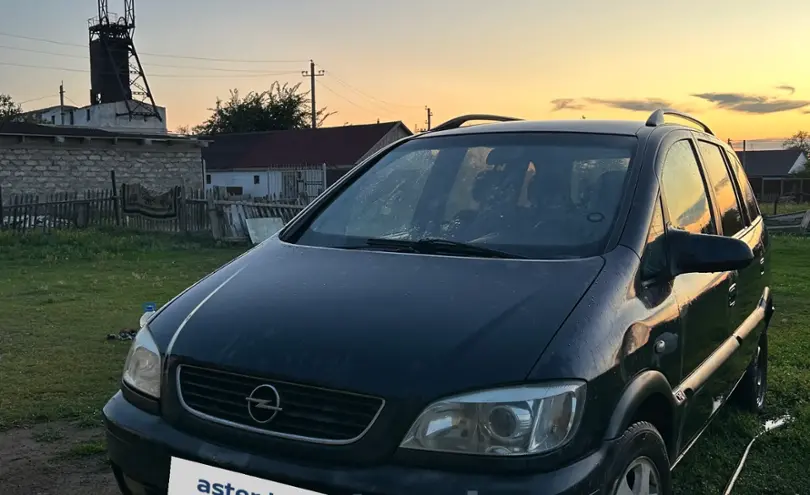 Opel Zafira 2002 года за 2 000 000 тг. в Астана