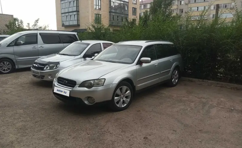 Subaru Outback 2006 года за 5 300 000 тг. в Уральск