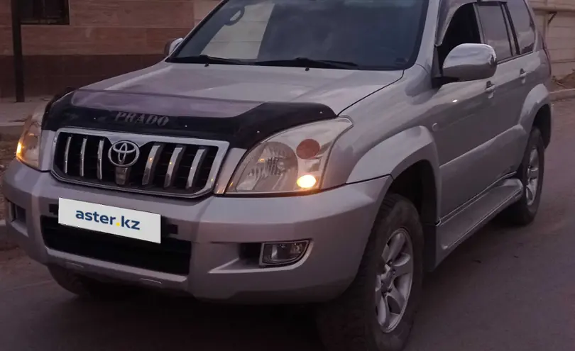 Toyota Land Cruiser Prado 2007 года за 13 000 000 тг. в Мангистауская область