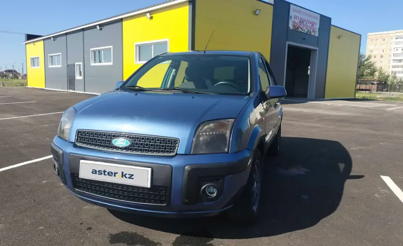 Ford Fusion 2006 года за 3 000 000 тг. в Костанайская область