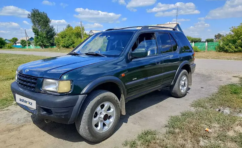 Opel Frontera 1999 года за 3 300 000 тг. в Костанайская область