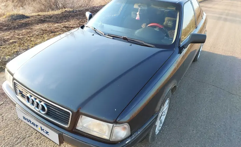 Audi 80 1991 года за 1 980 000 тг. в Петропавловск