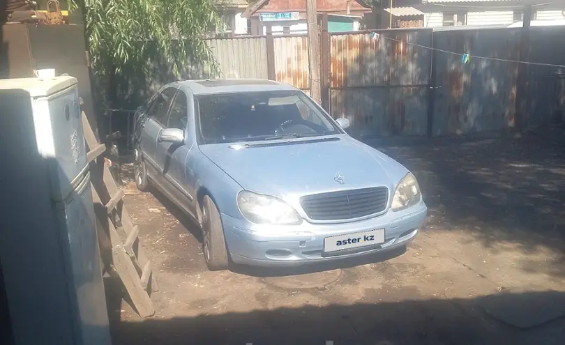 Mercedes-Benz S-Класс 1999 года за 4 000 000 тг. в Астана