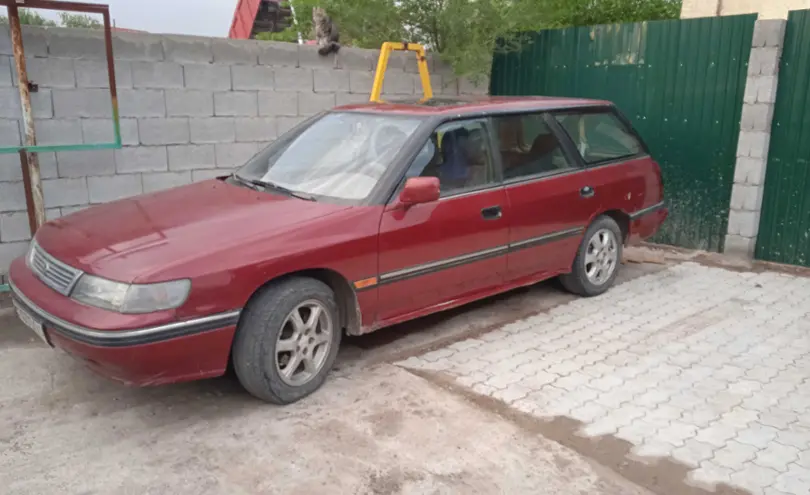 Subaru Legacy 1994 года за 1 200 000 тг. в Алматинская область
