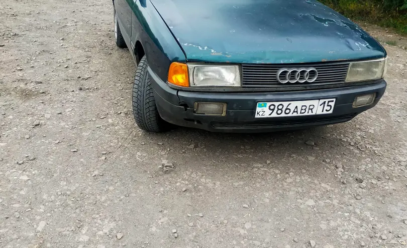 Audi 80 1991 года за 820 000 тг. в Северо-Казахстанская область