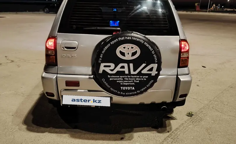 Toyota RAV4 2005 года за 5 500 000 тг. в Акмолинская область фото 4